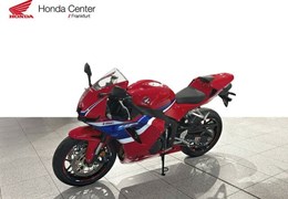 Gebrauchte Honda CBR600RR