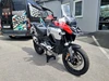 BMW R 1300 GS Adventure