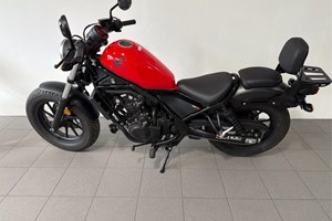 Angebot Honda CMX500 Rebel