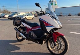 Gebrauchte Honda Integra