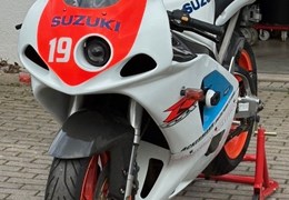 Gebrauchte Suzuki GSX-R 750