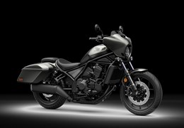 Gebrauchte Honda CMX1100T Rebel DCT