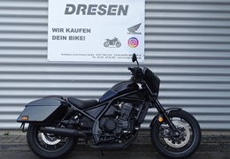 Gebrauchte Honda CMX1100T Rebel DCT