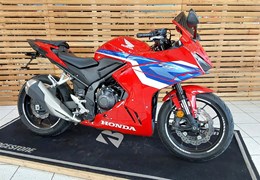 Gebrauchte Honda CBR500R
