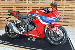 Angebot Honda CBR500R