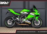 Angebot Kawasaki Ninja ZX-4RR