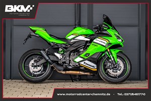 Angebot Kawasaki Ninja ZX-4RR