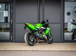 Angebot Kawasaki Ninja ZX-4RR