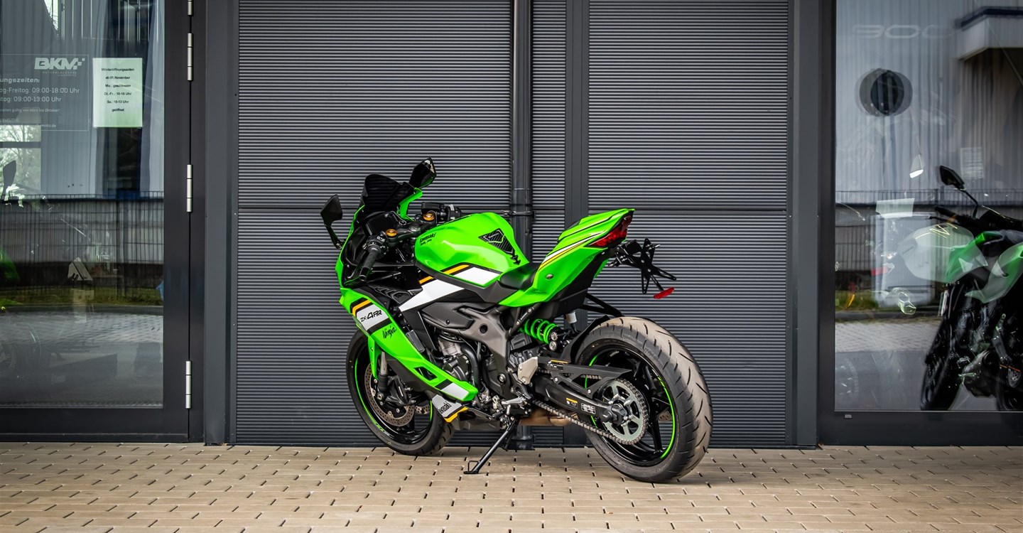 Angebot Kawasaki Ninja ZX-4RR