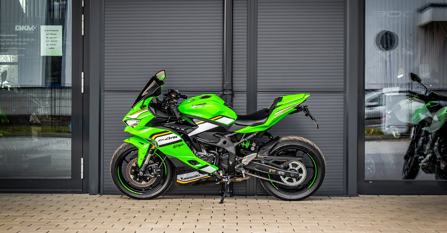 Angebot Kawasaki Ninja ZX-4RR