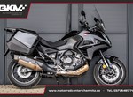 Angebot Honda NT1100