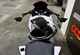 Occasion Honda CBR 300 R