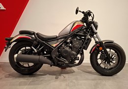 Gebrauchte Honda CMX500 Rebel