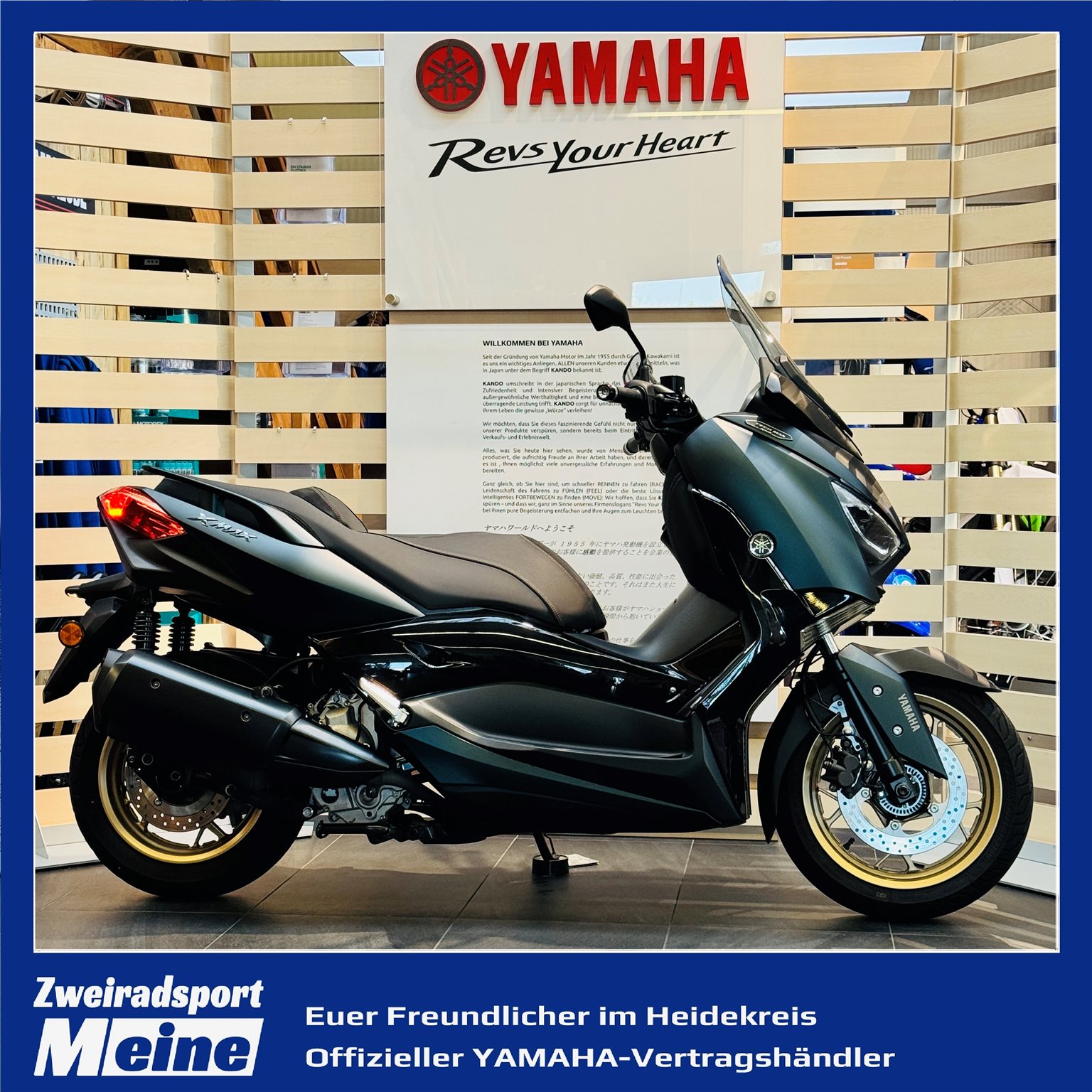 Yamaha XMAX 300 Tech MAX