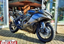 Neumotorrad Kawasaki Ninja ZX-4RR