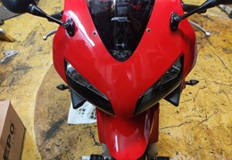 Gebrauchte Honda CBR600RR