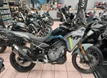Angebot CFMOTO 450MT