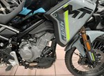 Angebot CFMOTO 450MT