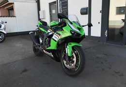 Gebrauchte Kawasaki Ninja ZX-6R