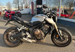 Gebrauchte Honda CB650R