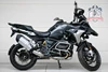 BMW R 1250 GS