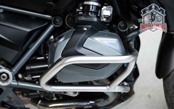 Gebrauchtmotorrad BMW R 1250 GS - Bild 9