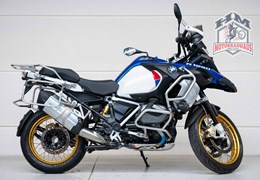 Gebrauchte BMW R 1250 GS Adventure