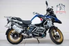 BMW R 1250 GS Adventure