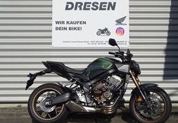 Gebrauchte Honda CB650R E-Clutch