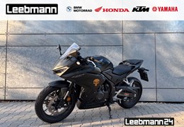 Gebrauchte Honda CBR500R