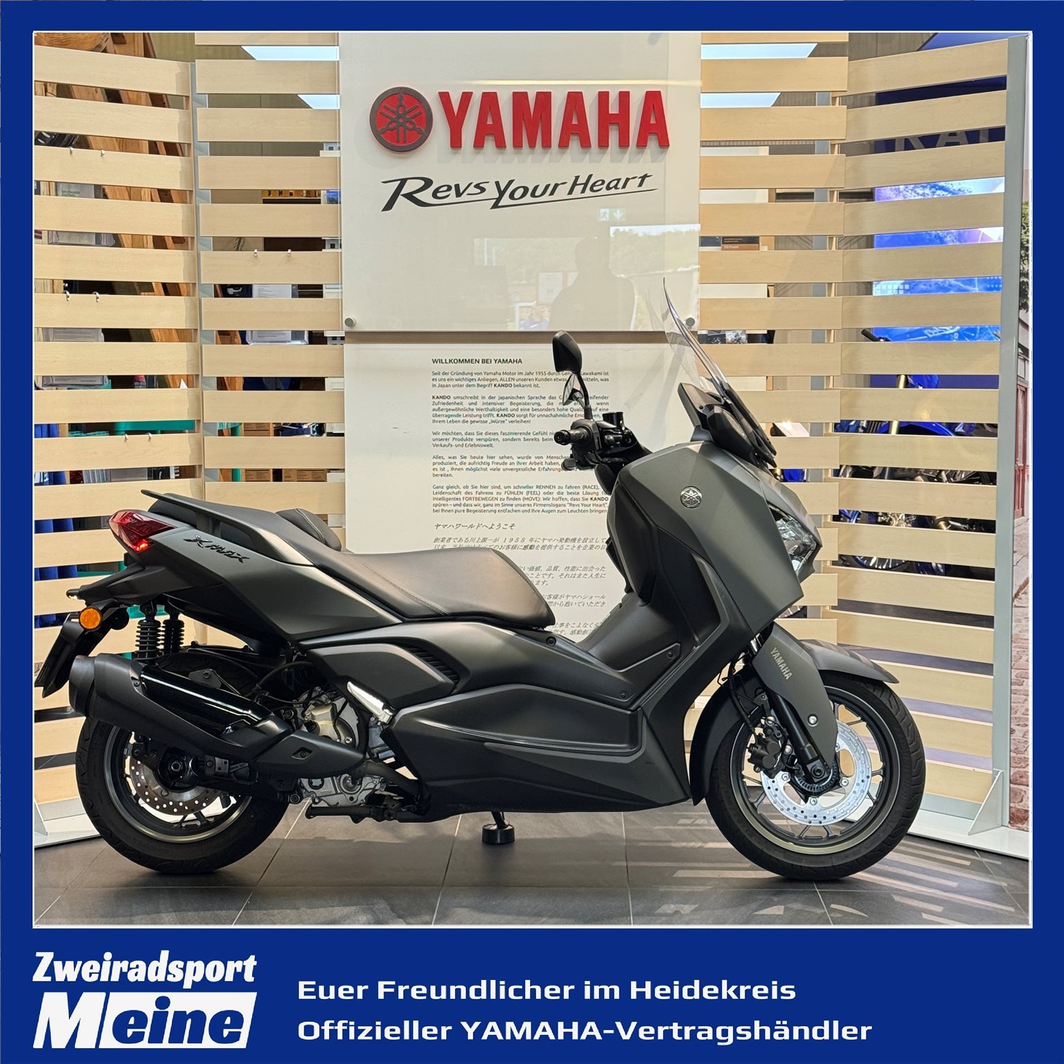 Yamaha XMAX 300