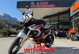 Gebrauchte KTM 1290 Super Adventure R