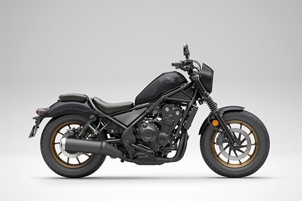 Honda CMX500 Rebel S