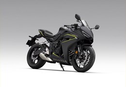 Gebrauchte Honda CBR650R