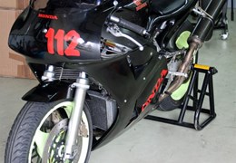 Gebrauchte Honda VFR 750 R