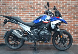 Gebrauchte BMW R 1300 GS