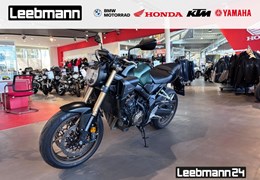 Gebrauchte Honda CB650R