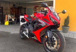 Gebrauchte Honda CBR650R