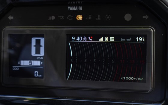 Neufahrzeug Yamaha XMAX 125 Tech MAX+ - Bild 11