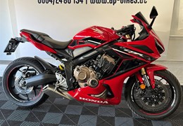 Gebrauchte Honda CBR650R