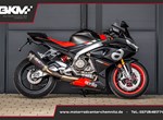 Angebot Aprilia RS 660