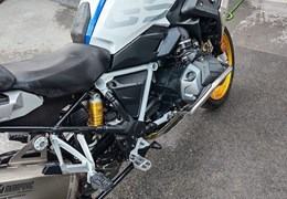 Gebrauchte BMW R 1250 GS