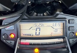 Occasion Honda VFR1200X Crosstourer