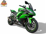 Angebot Kawasaki Z1000SX