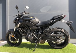 Gebrauchte Yamaha MT-07 Pure
