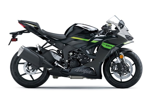 Kawasaki Ninja ZX-6R