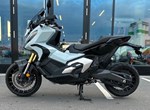Angebot Honda X-ADV