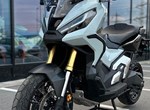 Angebot Honda X-ADV