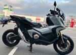 Angebot Honda X-ADV