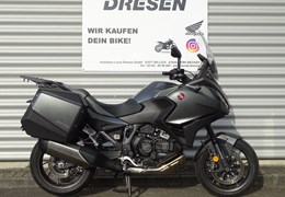 Gebrauchte Honda NT1100